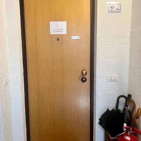 Verona Rooms Βερόνα