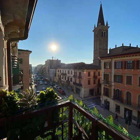 Verona Rooms 4* Verona